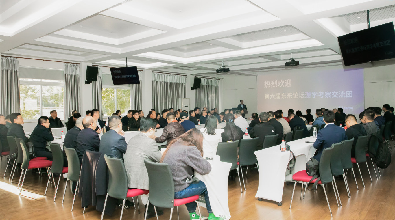 创新驱动发展 人生就是搏官网出格协办上海市饲料兽药行业协会40周年庆暨第六届东东论坛圆满召开