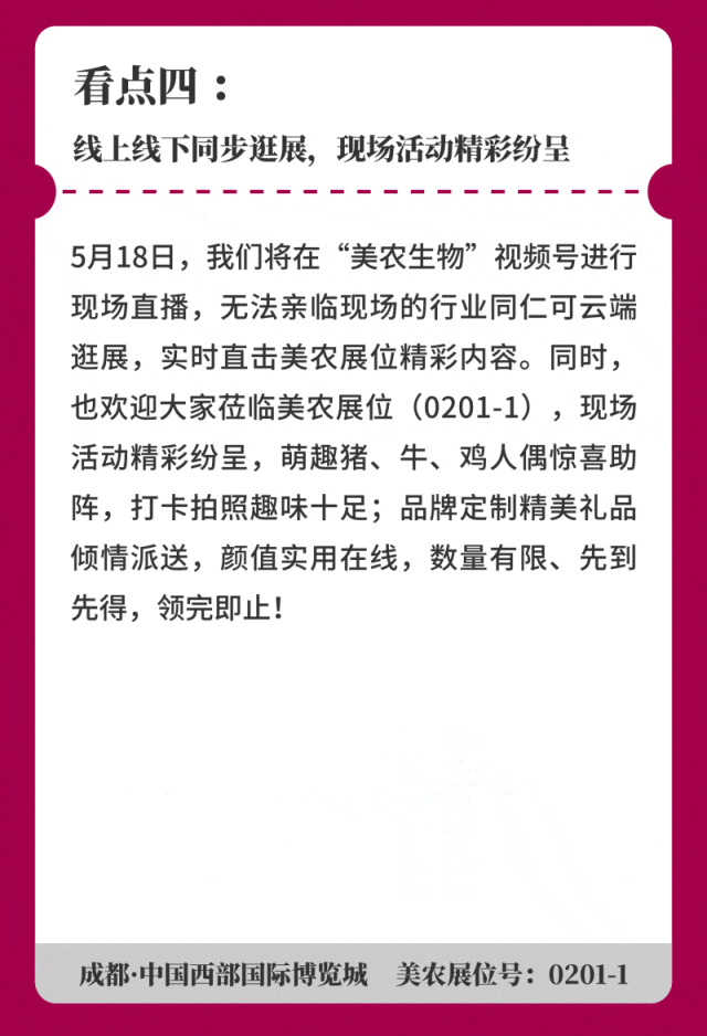 08c61c30e4292fb